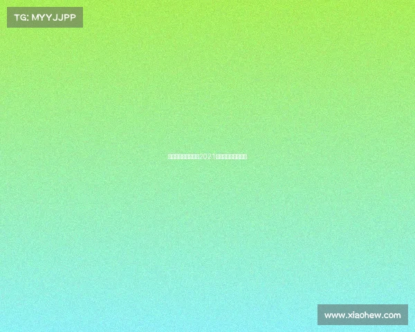 全运会赛事表张继科2021全运会张继科参加吗